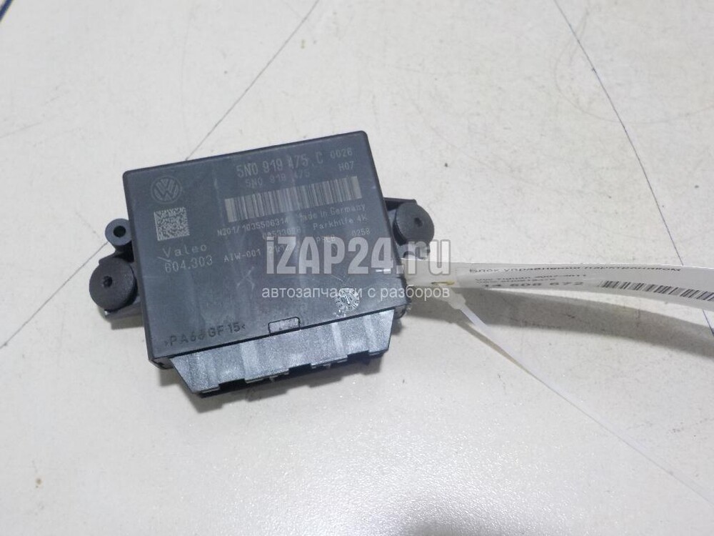 4. Блок управления свечами тигуан. 0 дизель. Блок управления свечами тигуан. Vag блок управления парковочным тормозом где стоит.