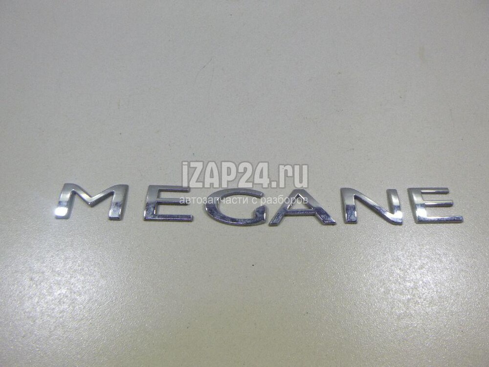 Купить крышку багажника рено меган. Renault Fluence эмблема крышки багажника. Надпись Меган на крышку багажника. Надписи на крышке багажника Рено Меган. Надпись Рено Флюенс.