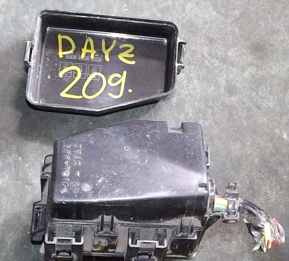 Блок предохранителей Nissan Dayz 2020 B44W BR06, передний правый купить во Влади