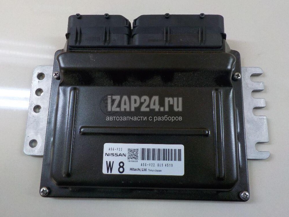 блок управления двигателем ниссан х трейл
