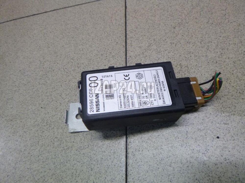 Центральный замок альмера n15. Блок центрального замка ниссан альмера n16. Блок центрального замка nissan serena red 24. Nissan x-trail t30 блок центрального замка. Блок управления центральным замком ниссан т 30.