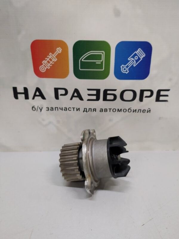 Купить Помпу На Ваз Веста 1.6