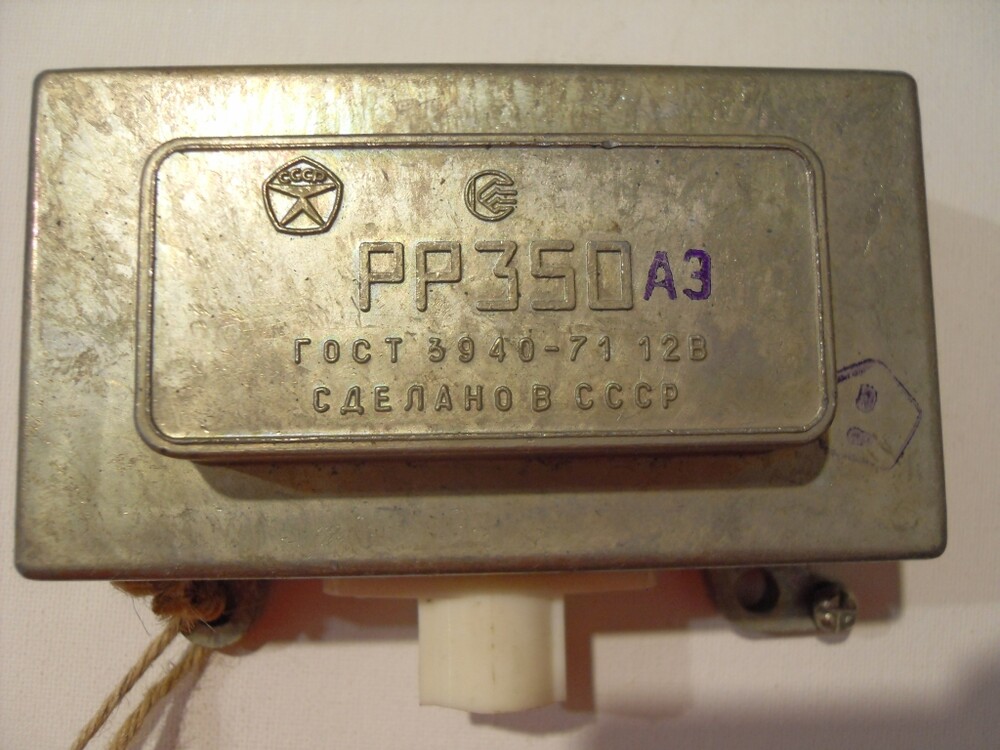 Регулятор напряжения зил 131 старого образца