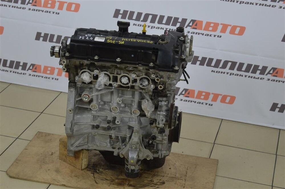 Двигатель Mazda 3 Купить