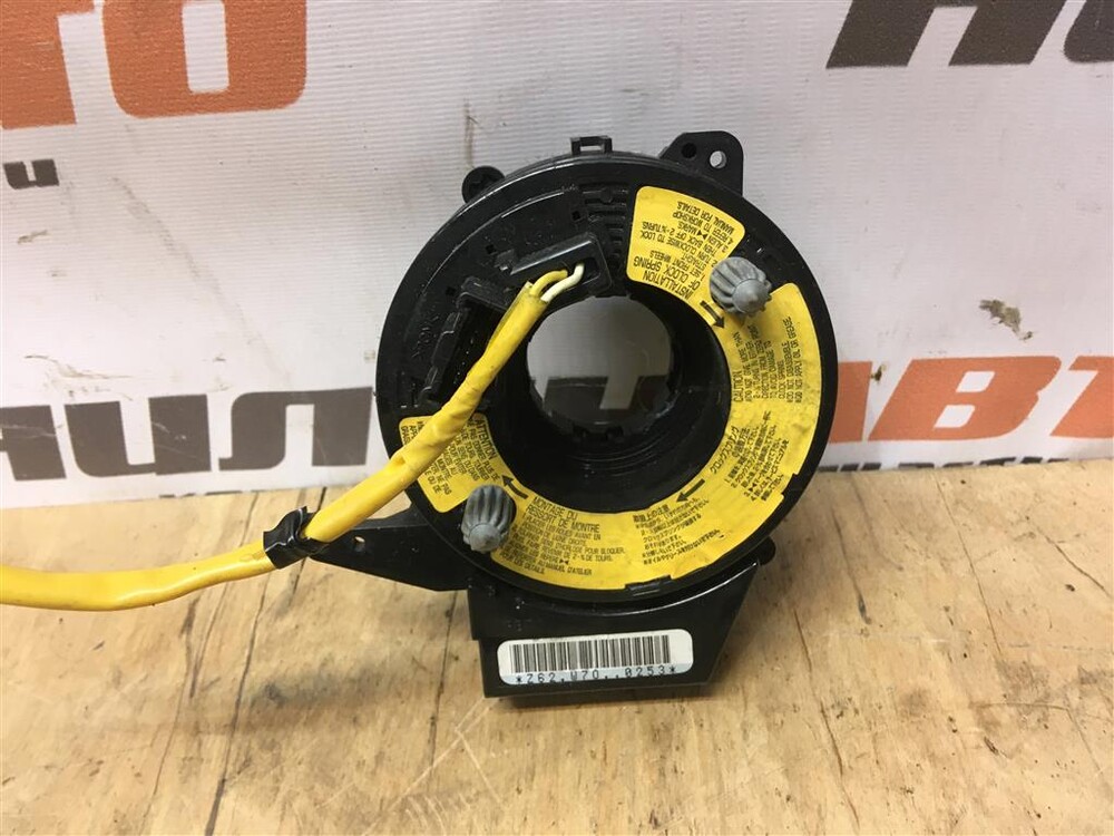 Подрулевой шлейф мазда 3 bk. Шлейф подрулевой мазда 3 2007 года. Подрулевой шлейф мазда 3. Подрулевой шлейф мазда 3 bk артикул. Подрулевой шлейф 2001 caravan 4.