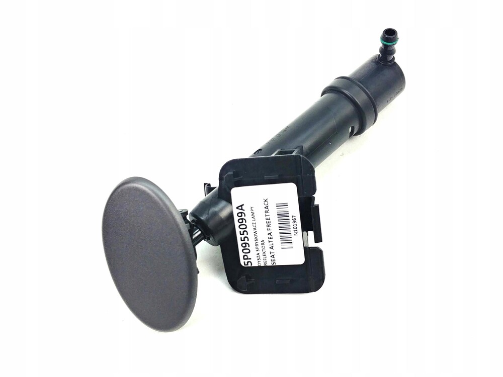 Купить Форсунку Омывателя Фар