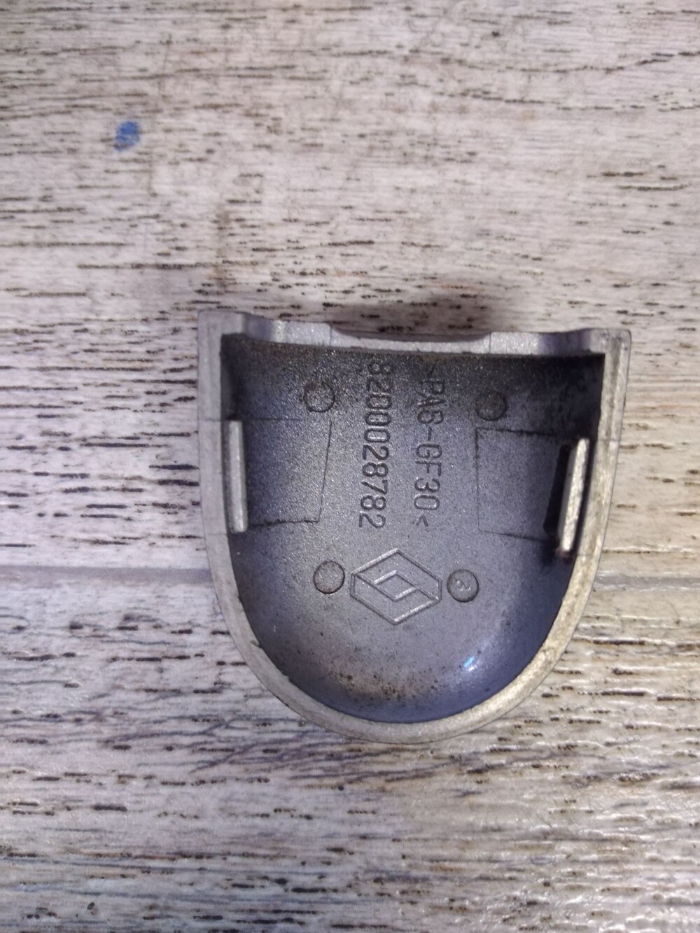 Купить Ручку Двери Рено Меган 2