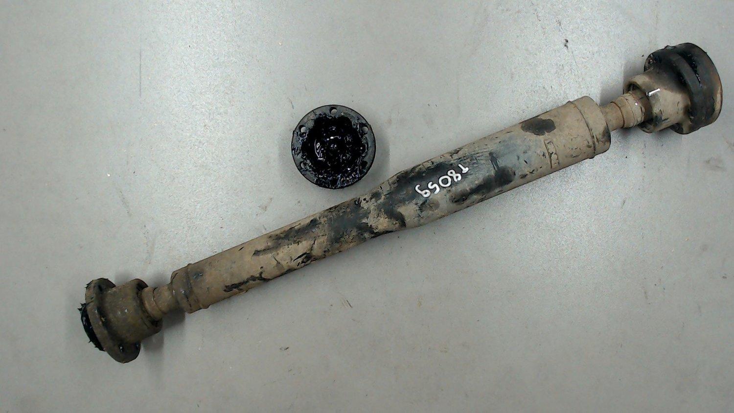 карданный вал land rover discovery 4. дискавери 2 рулевой вал. рулевой вал discovery 4 шлицы. Discovery 3 кардан задний. карданный вал ленд ровер дискавери 3.