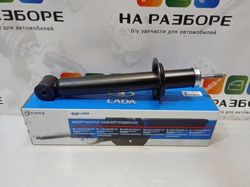 Стойка задней подвески 2110 ss-20 комфорт 2 шт. Задний амортизатор ваз 2110. Амортизатор задний 2110. Стойка амортизатора задняя ваз 2110. Vimmer амортизатор задний 2110.