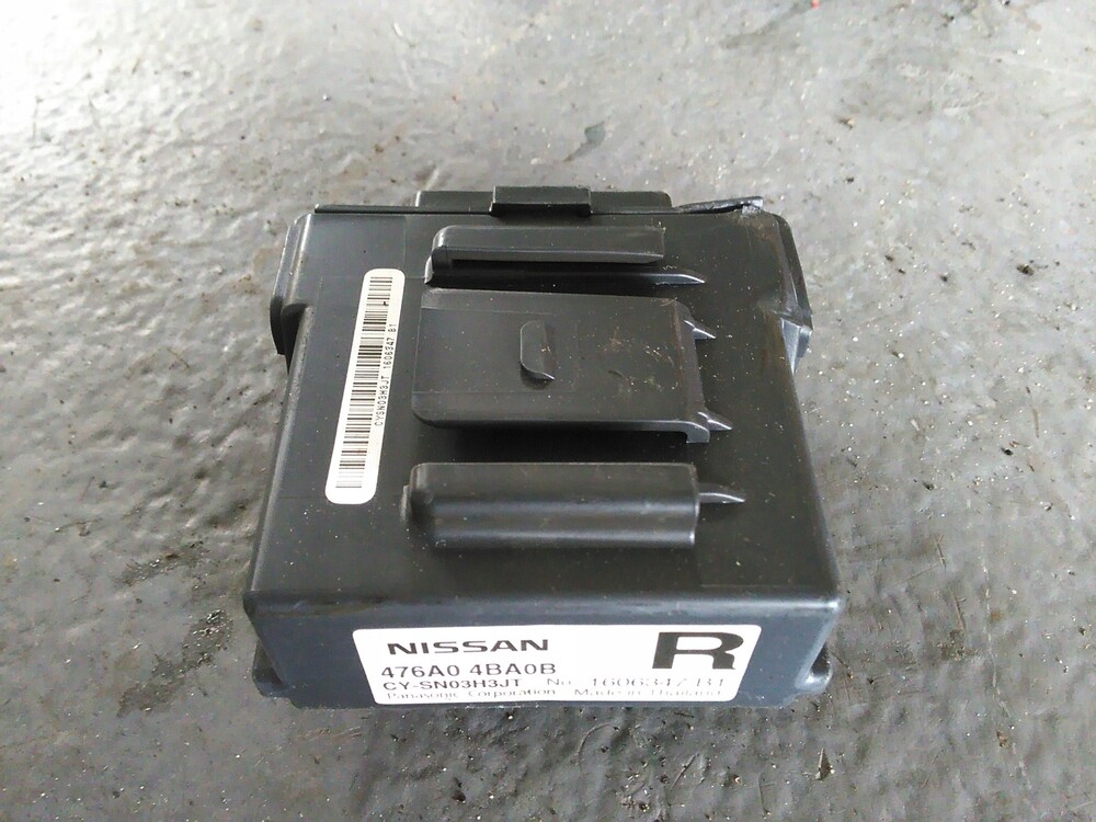 284B7JG40A Блок предохранителей nissan X-Trail T31 купить бу по цене 5564 руб. Z