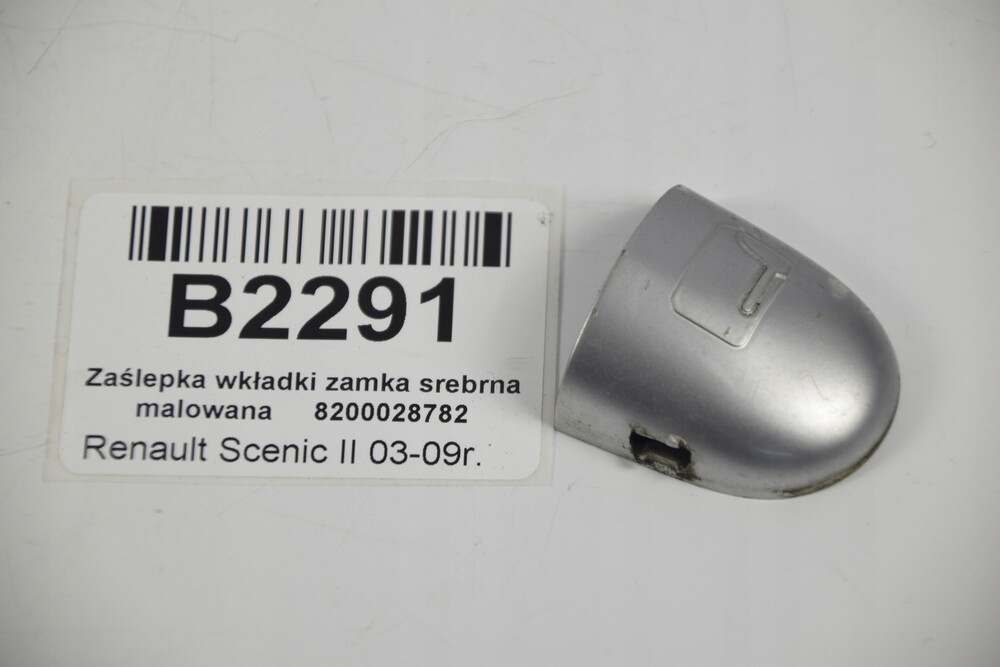 Купить Ручку Двери Рено Меган 2