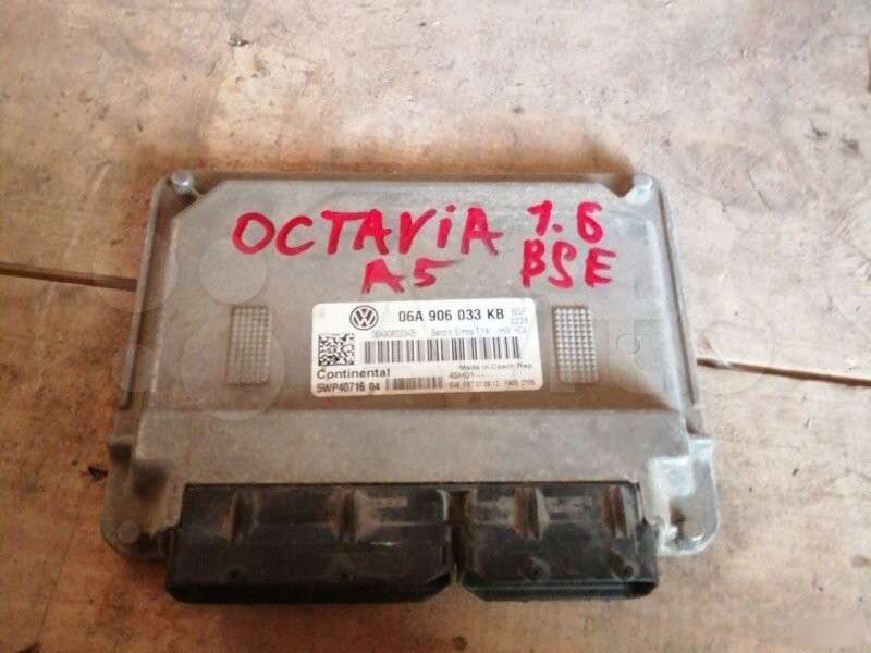 06a 906 033. 6 bse. Volkswagen caddy 2006 блок управления двигателем. 06a 906 033 en. A 906 017 02 60.