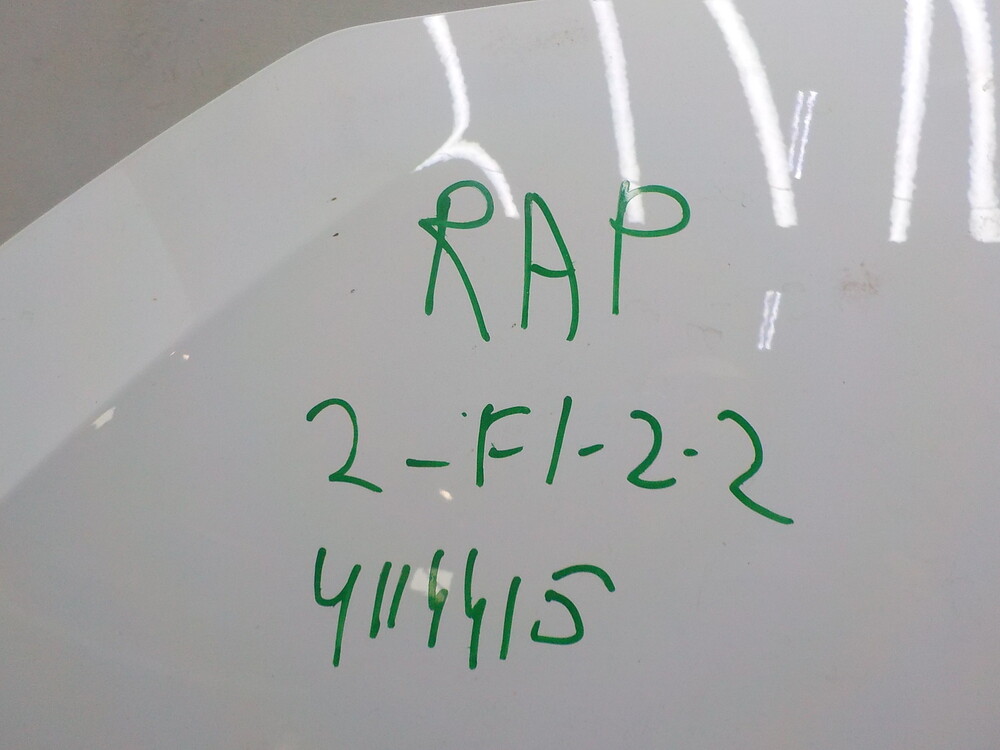 Бу Капот Шкода Рапид Купить