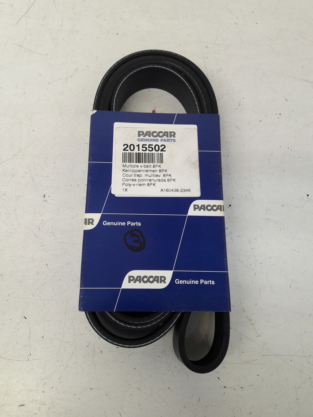 размер ремней даф 105. ремень поликлиновой daf 105.