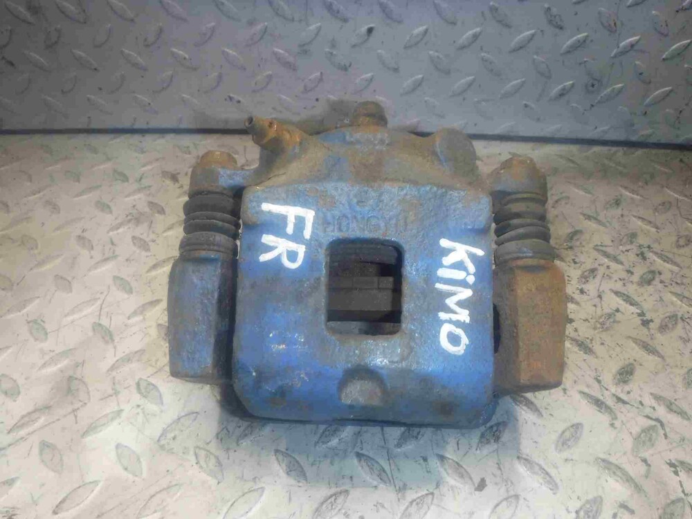 Суппорт передний чери фора. Скоба переднего суппорта чери фора. Передний суппорт чери кимо. Суппорта чери кимо. Суппорт передний чери фора.