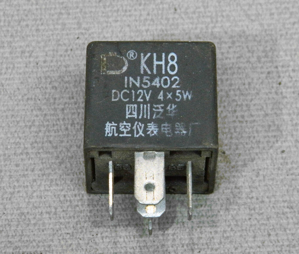 HF3508A РЕЛЕ ПОВОРОТОВ LF SMILY в каталоге магазина Хотпартс с доставкой по г. М