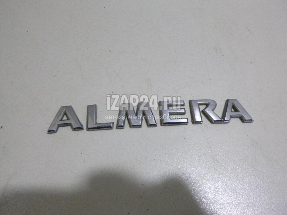 Эмблема альмера классик. Nissan Almera наклейка. Наклейки на крышку багажника Альмера Классик. Наклейка Hyundai на крышку багажника. Альмера Классик табличка на стойке.