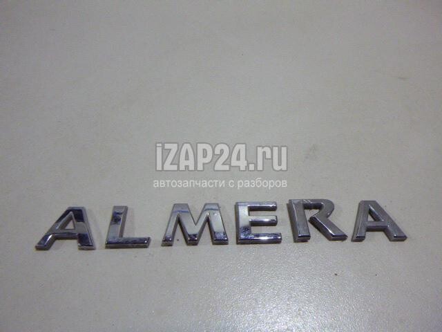 Эмблема альмера классик. Almera g15 рамки для номера. 96935-Bn700. Ниссан Альмера g15 Размеры эмблемы.