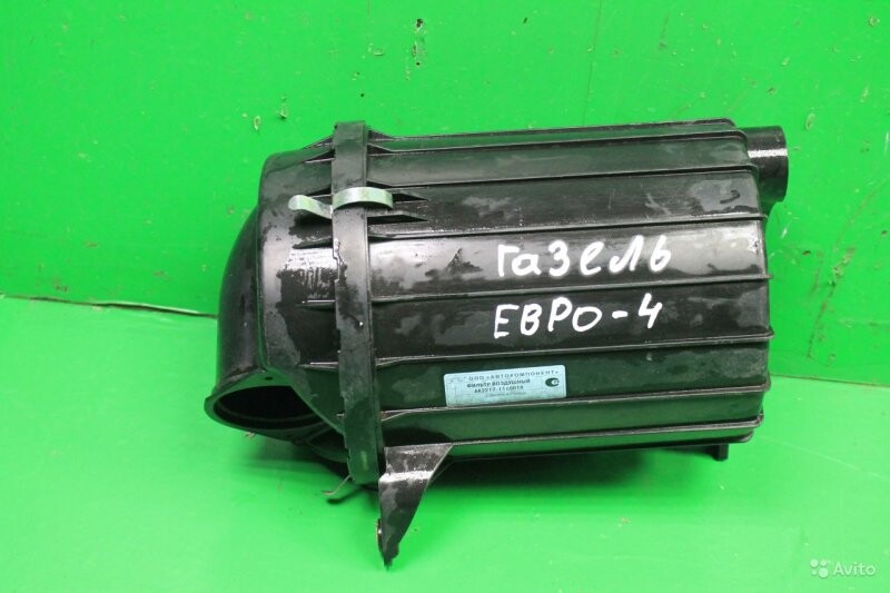 дефлектор воздуховода газель некст. верхний воздуховод газель. ак2217-1109010. 8104040 дефлектор вентиляции салона. воздуховод газель некст.