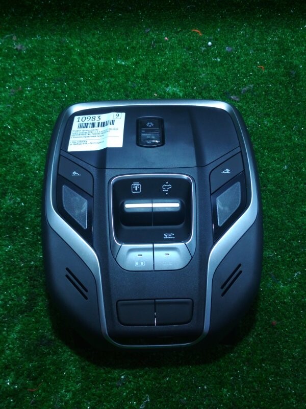 Как снять плафон джили кулрей 6600184968742 Geely Coolray SX11 плафон салона лампа 2020 бу купить по цене от 4