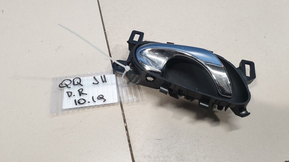 Внутренние Ручки Дверей Ниссан Кашкай Купить