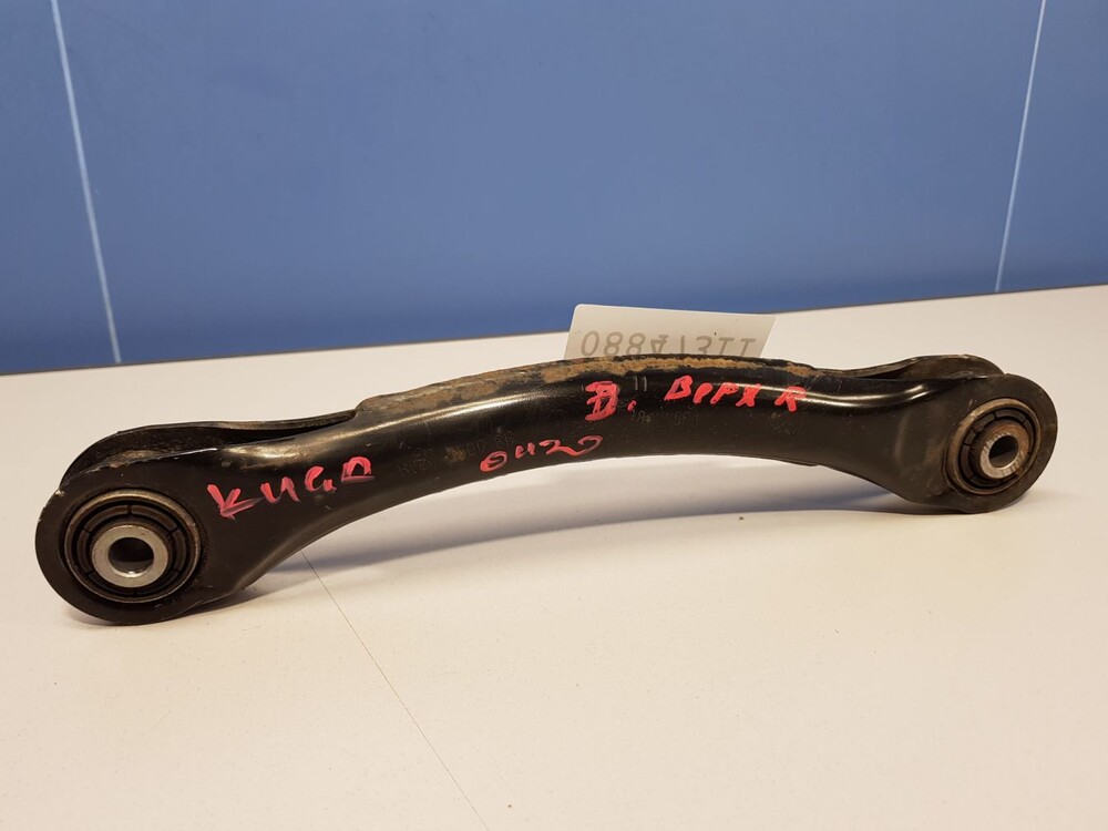 Рычаги задней подвески форд куга 2. Рычаг задний поперечный форд куга. Задний рычаг форд куга 2. Ford 1913259 рычаг. Рычаг задний поперечный форд куга.