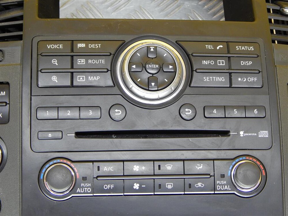 Блок управления печки и климат-контроля NISSAN PATHFINDER (2005-2014) 2007 купит