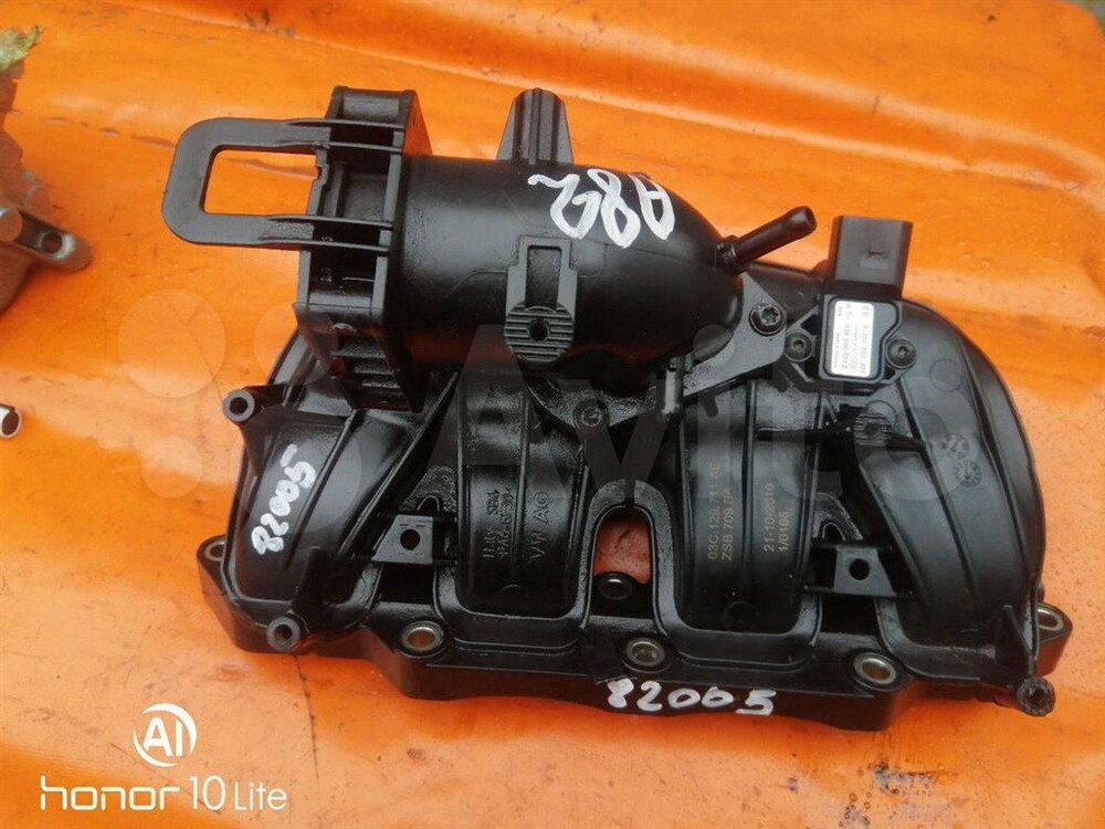 Впускной коллектор тигуан. Впускной коллектор тигуан 1. Впускной коллектор тигуан 1. Впускной коллектор tiguan. Впускной коллектор тигуан 1.