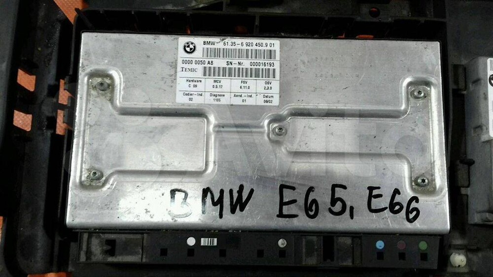 Бмв е65 блоки управления. Блок управления акпп е38 728. Блок управления кресел bmw e65. Бмв е65 блоки управления. Блок управления кресел bmw e65.