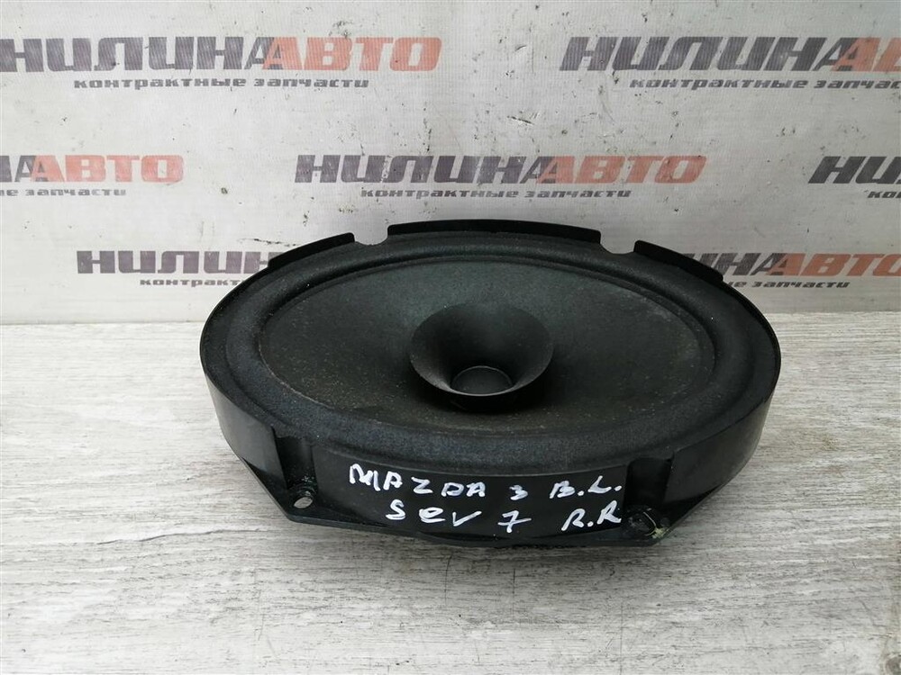Динамик мазда 6 gh. Динамик Mazda арт. Tk5466960. Кольца динамиков Мазда 3. Колонки на мазду 3 бл. Штатные колонки на Мазда 3 2010 года BL
