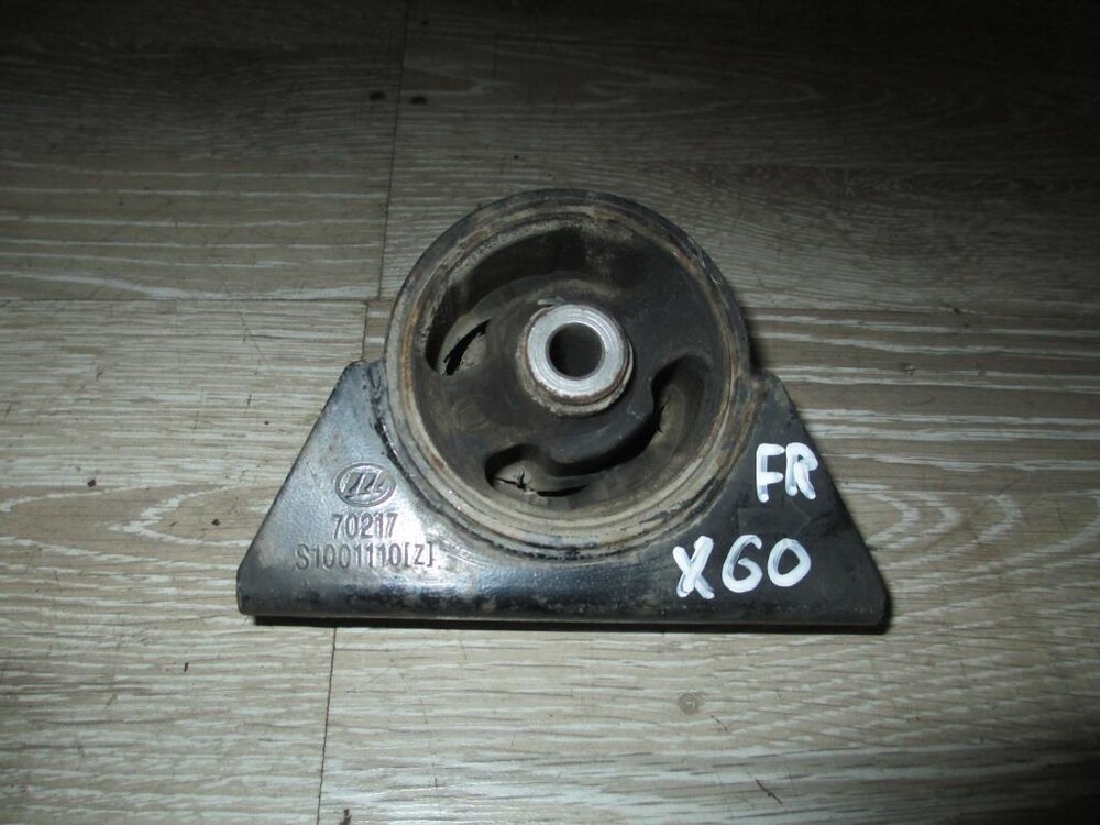 Купить Подушку Двигателя Лифан Х60