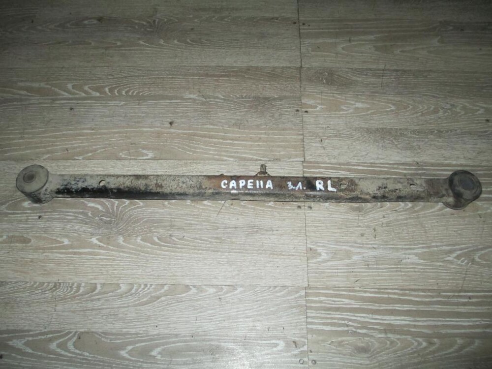 G14H28250A Рычаг продольный Mazda Capella 2001 купить бу по цене 1640 ...