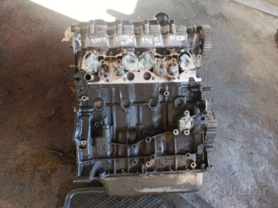 1.9 д