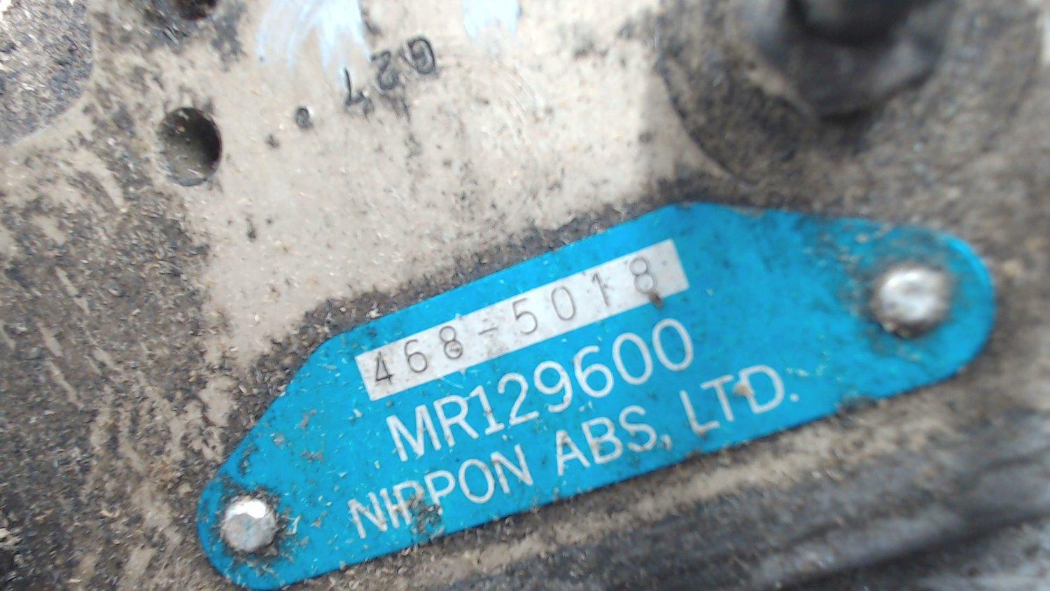 mr129600 Блок АБС, насос (ABS, ESP, ASR) Mitsubishi Pajero 1990-2000 1994