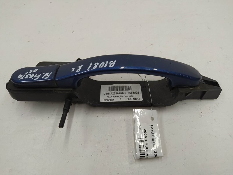 Рулевые наконечники на toyota matrix 2008. Textar 2615701. Грузики самоклеящиеся свинцовые. 61 58 34. Ma12-34-550.