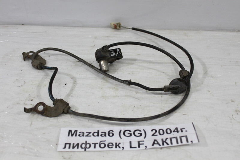 датчик абс мазда 6 gg