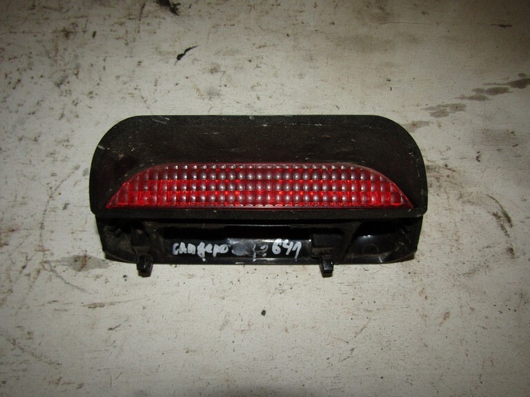 8200734823 дополнительный стоп-сигнал. Дополнительный стоп сигнал рено сандеро. Дополнительный стоп сигнал рено сандеро. Стоп сигнал рено сандеро 2. Стоп сигнал рено сандеро 2.