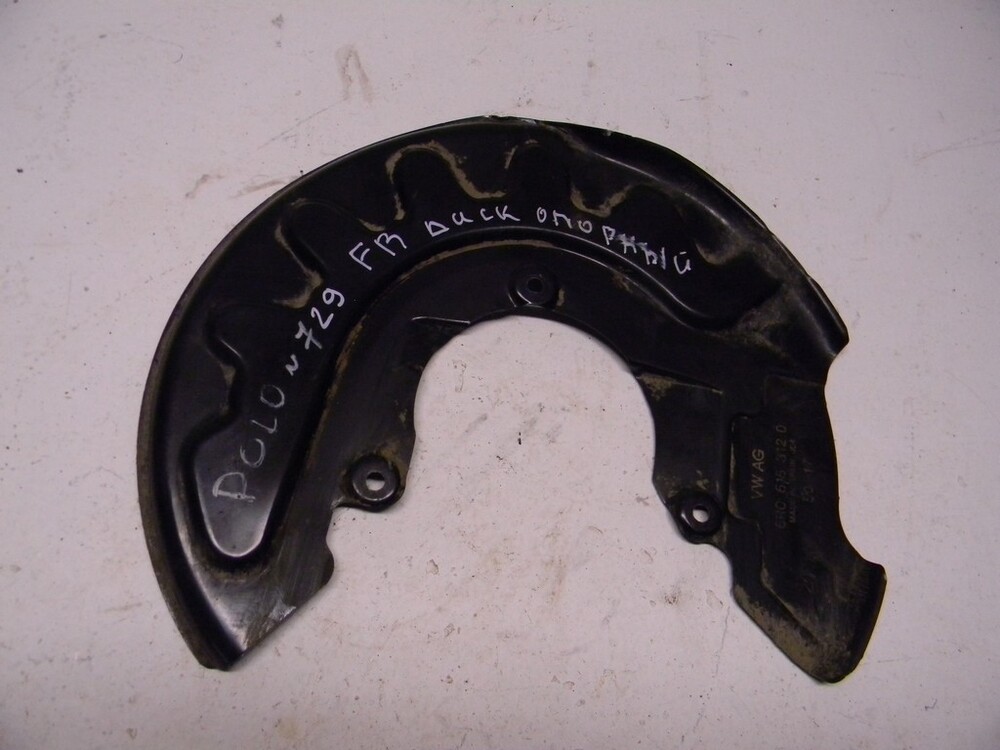 6r0615312d. Пыльники фольксваген поло. 29609. Поло седан 2012 пыльник шруса внутренний. 6q0498203a.