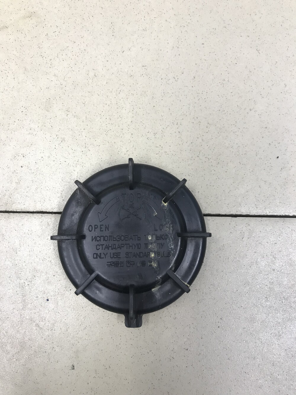 Крышка фары солярис 1. 921911r000. Заглушки для фар хендай солярис. 92191-1r000. Крышка фар солярис 1.