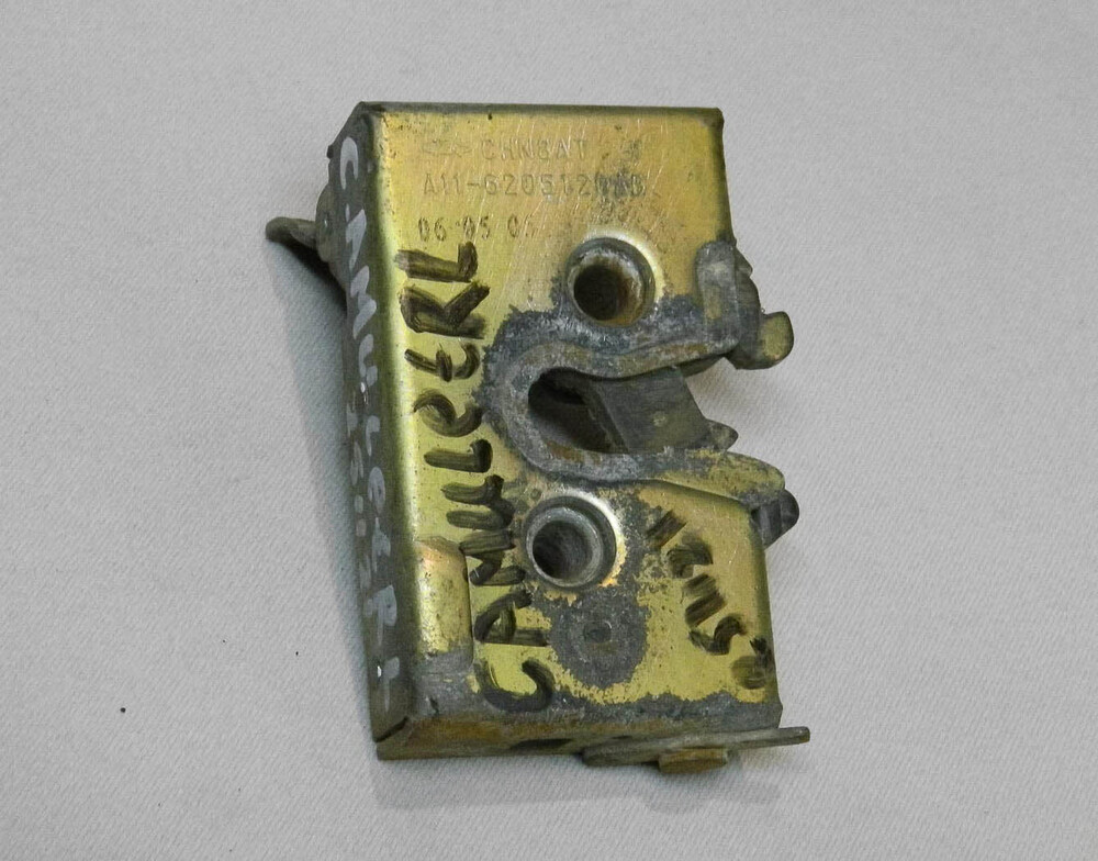 замок двери чери амулет. Chery amulet электрозамки дверей. замок двери чери амулет. замок двери чери амулет. черри амулет 2006 замок двери.