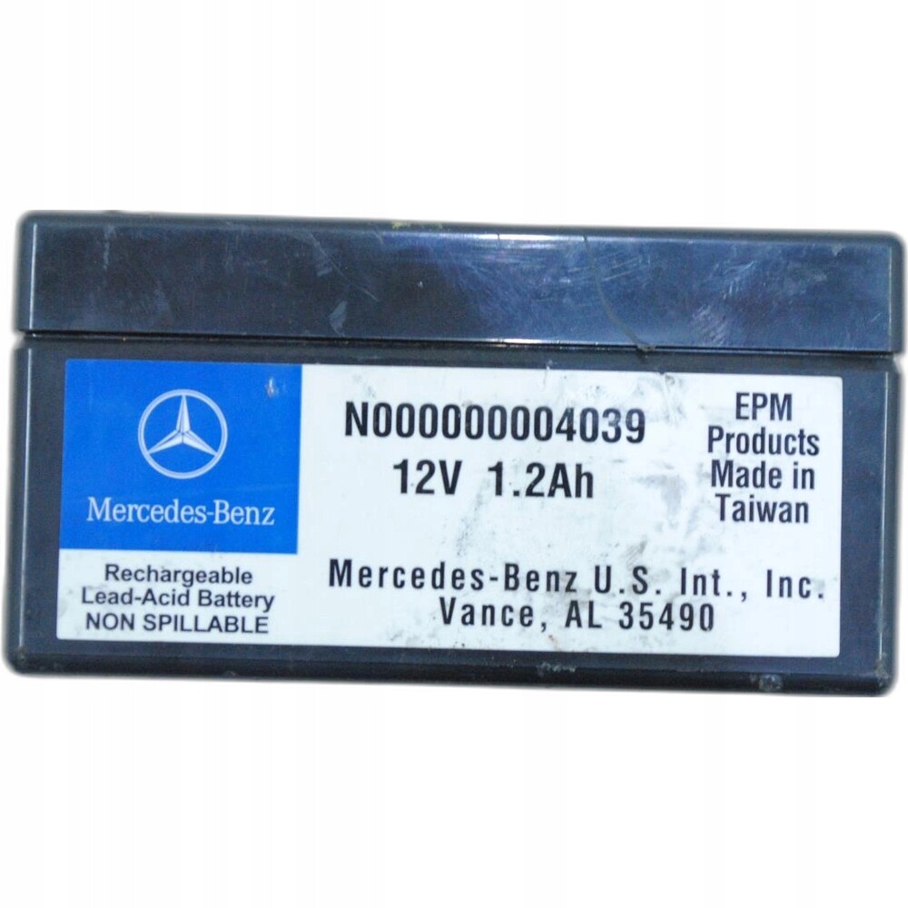 Маленький аккумулятор для мерседес w164. W203 mercedes аккумулятор. Аккумулятор генераторный мерседес мл 350. Аккумулятор мл 164. Доп аккумулятор мерседес gl 164.