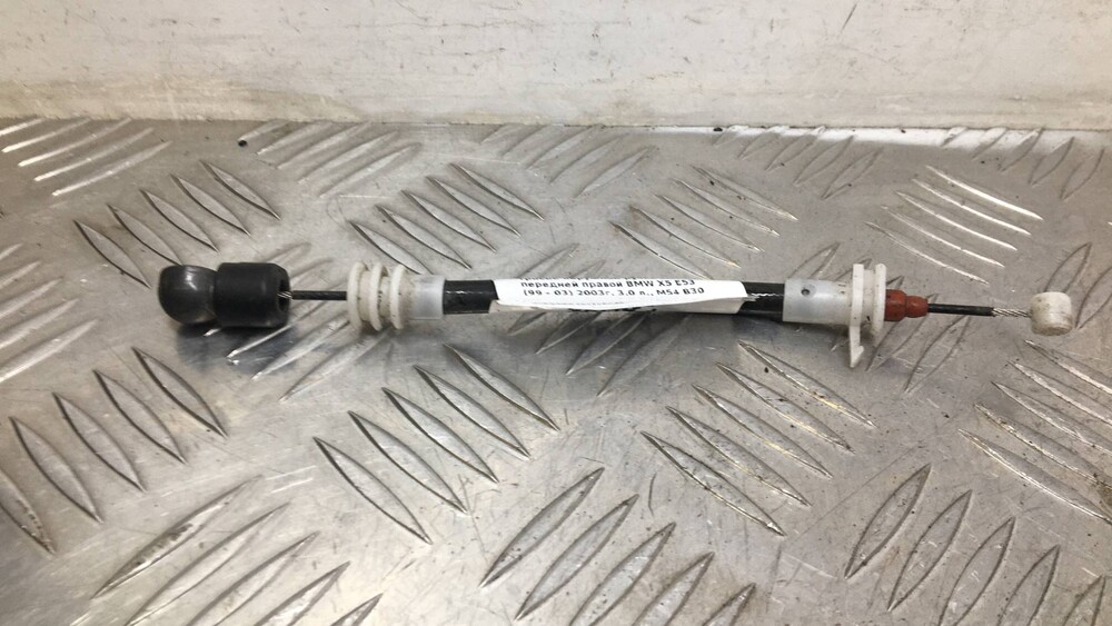 Купить Трос Ручки Передней На Бмв Е46