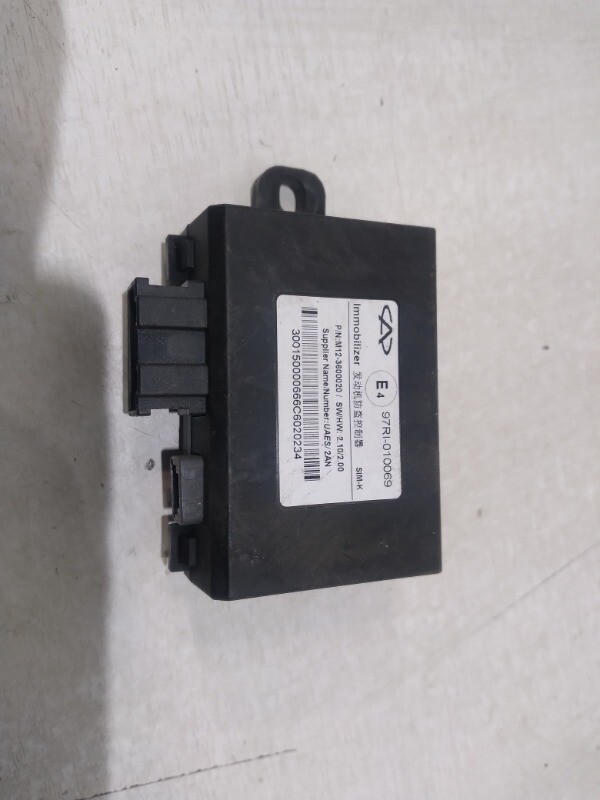 Блок иммо чери фора. Блок иммобилайзера tiggo 4. Как разобрать иммобилайзер на чери тигго 5. Чип иммобилайзера чери тигго т11. Иммобилайзер chery.