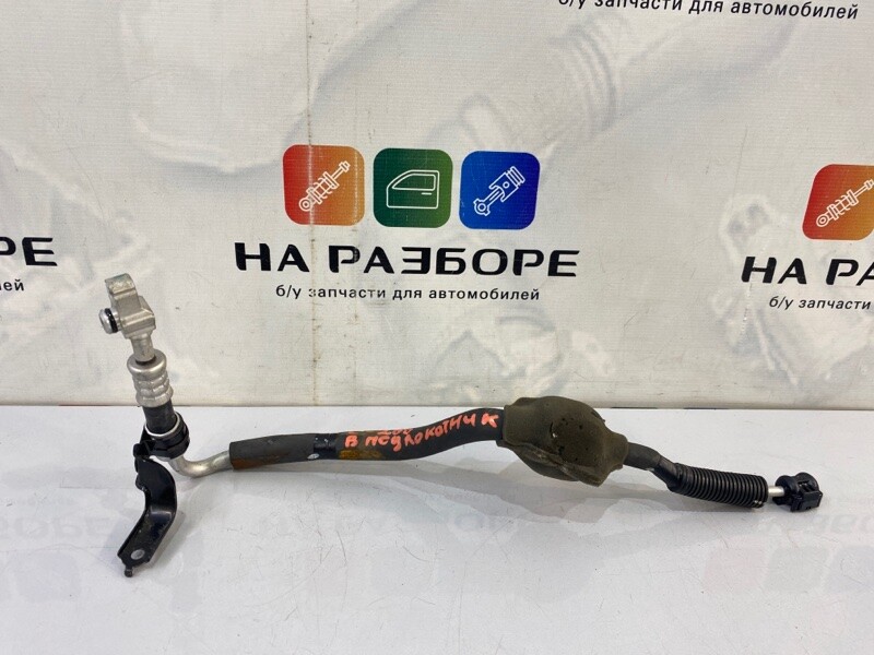 трубка тойота 200. задние шланги кондиционера тойота ленд крузер 200. трубка тойота 200. трубка тойота 200. 887126a500.