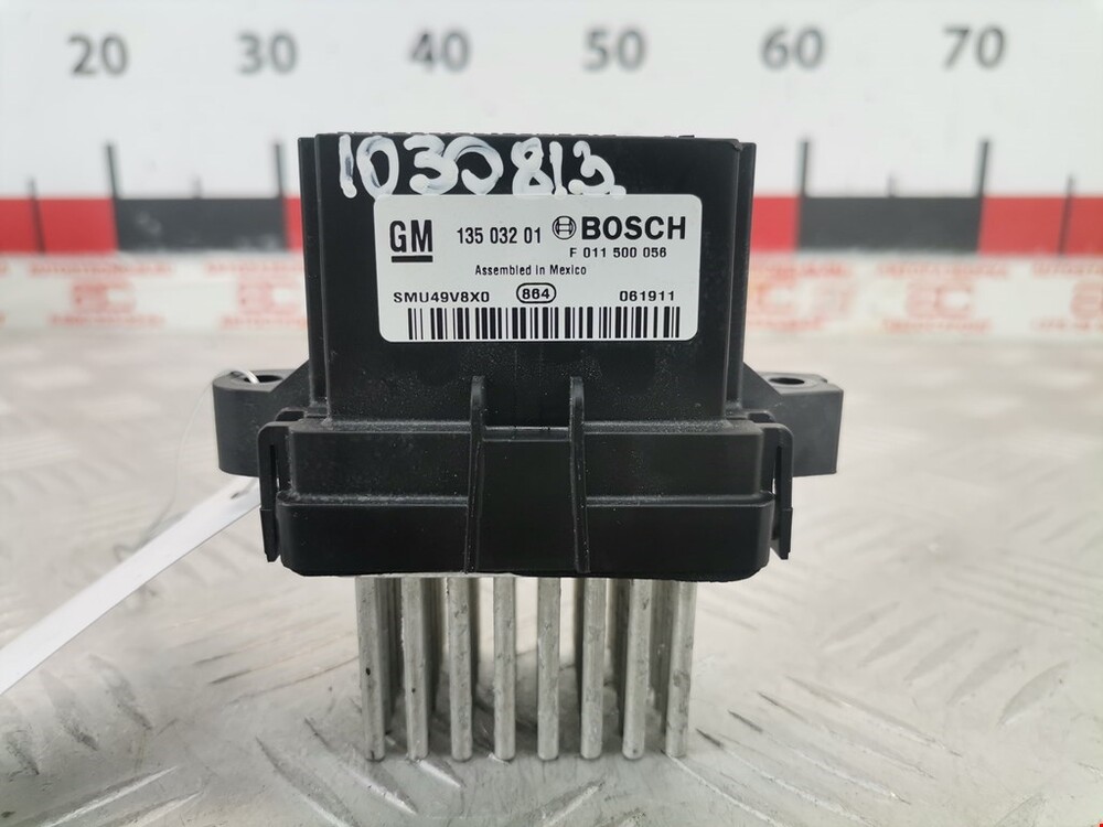 Где находится реостат печки шевроле орландо F01102428003 Резистор отопителя (сопротивление печки) Chevrolet Orlando (2010-20