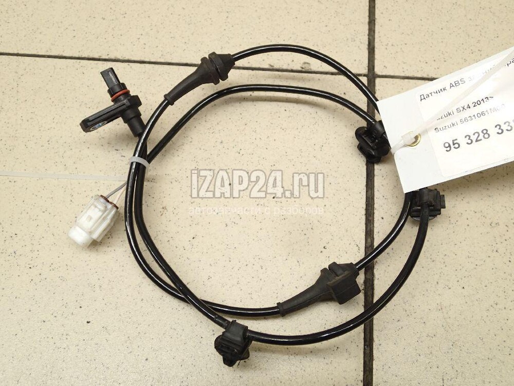 Задний датчик абс сузуки сх4. Датчик abs suzuki sx4. Датчик абс сузуки култус. Датчик abs suzuki sx4. Датчик абс сузуки сх4.