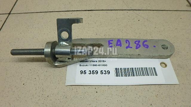 1156061M00 Планка натяжения ремня генератора Suzuki SX4 2013 купить бу ...
