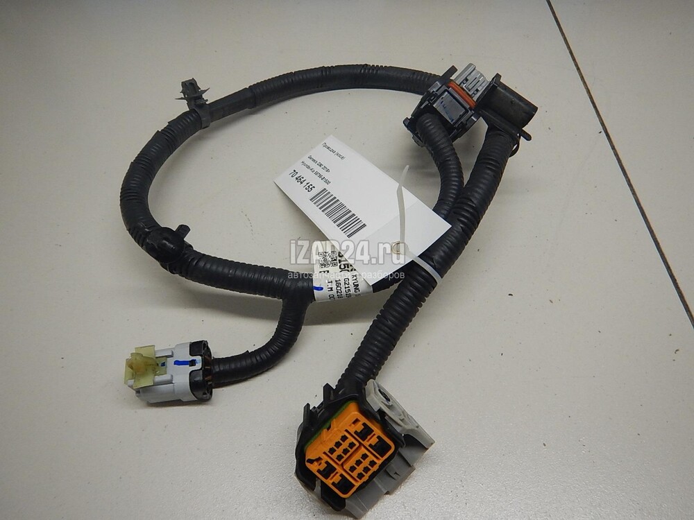 Датчик abs на тойота камри 40. 479501102r. Р 59795 2021. Датчик abs на тойота камри 40. 59795d4500.