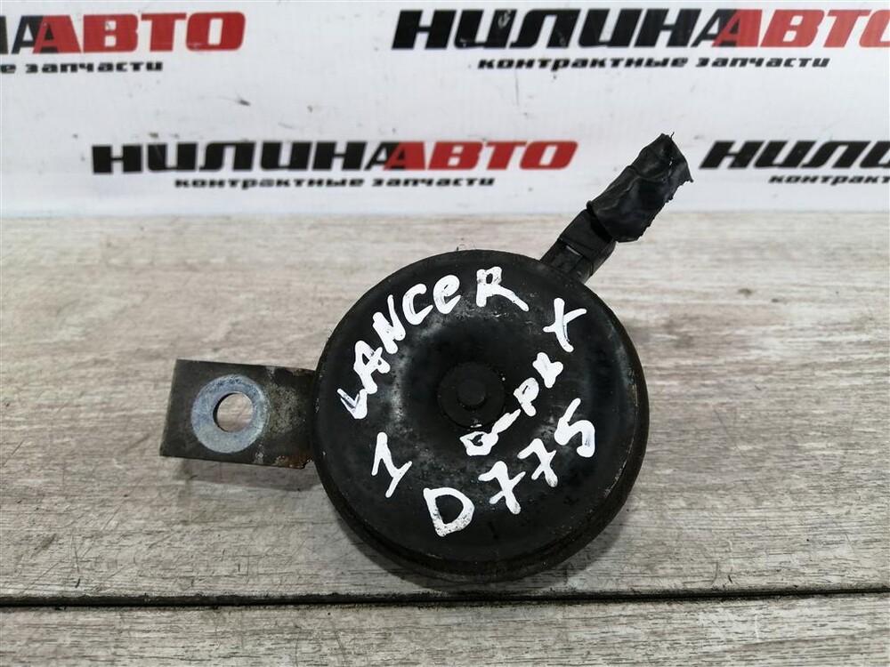 Mitsubishi сигнал. 8211a015. Какое реле отвечает за звуковой сигнал Митсубиси Лансер 9 схема