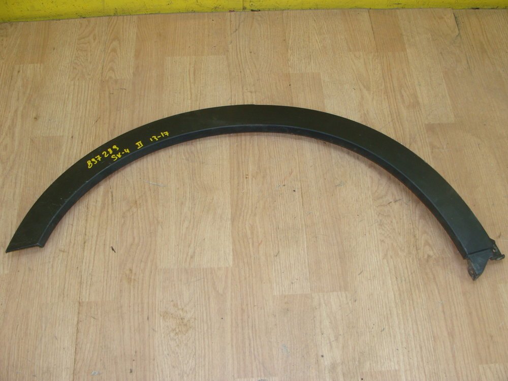 Расширитель заднего. Расширитель заднего. Расширитель заднего. Расширитель заднего. Расширитель заднего.